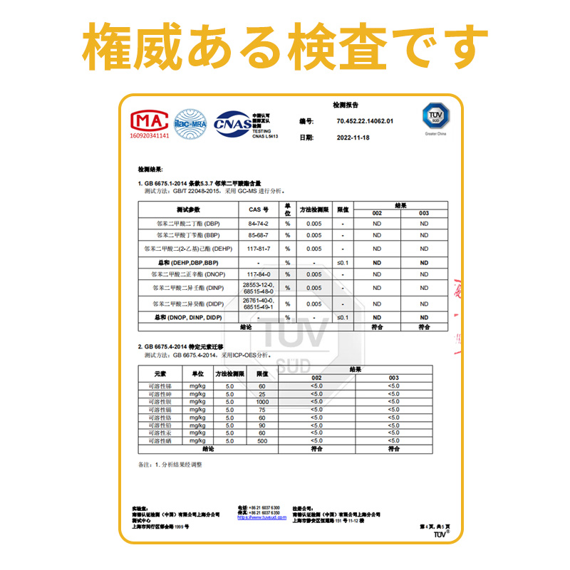 投篮球框儿童专用篮球架室内无声家用挂式免打孔可升降静音玩具 - 图2