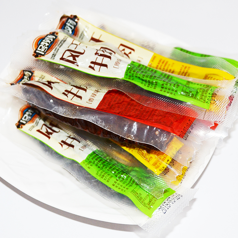 天猫超市1号牧场风干牛肉干原味228g内蒙古特产休闲零食手撕独立真空包装1