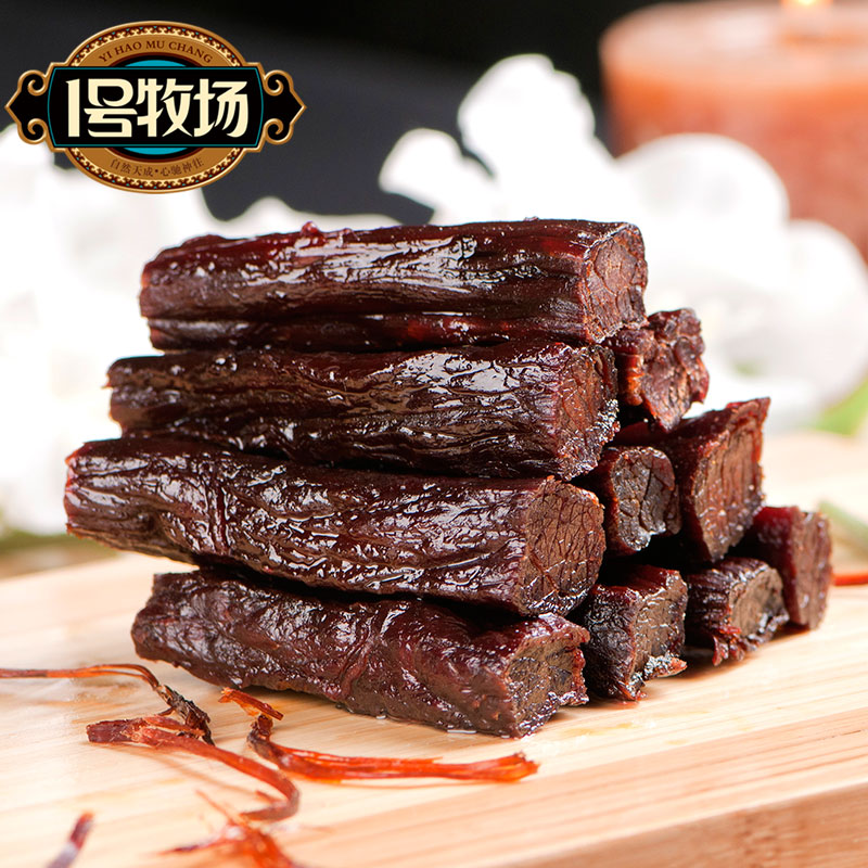 天猫超市1号牧场风干牛肉干原味228g内蒙古特产休闲零食手撕独立真空包装0