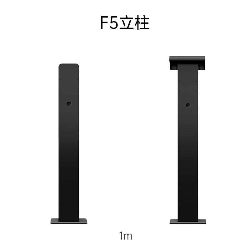 莱充新能源电动汽车充电桩立柱充电箱立柱立杆子小区停车场电动车,淘宝优惠券,粉丝福利购,淘宝优惠卷