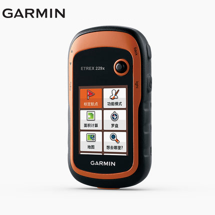 Garmin佳明 eTrex 229x 户外专业测亩多模式双星定位面积测手持机 - 图1