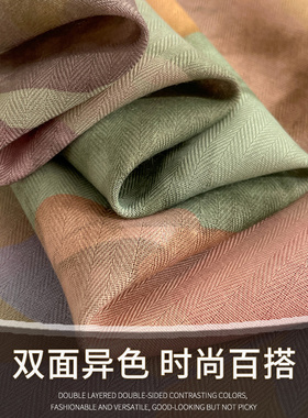 国风春秋薄款仿真丝羊毛小方巾