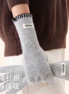 圣诞红色长款针织手套女生冬季锁边软糯保暖高颜值手套骑行防寒潮