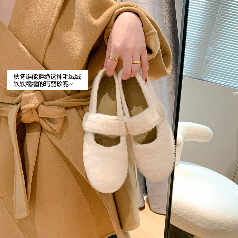 【一力米灰】软糯平底外穿毛毛鞋女2025秋冬新款浅口圆头玛丽珍鞋,淘宝优惠券,粉丝福利购,淘宝优惠卷