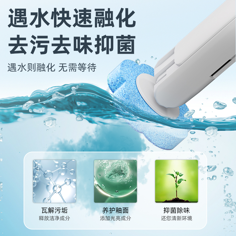 一次性马桶刷子家用卫生间无死角清洁神器厕所挂墙长柄马桶刷套装 - 图2