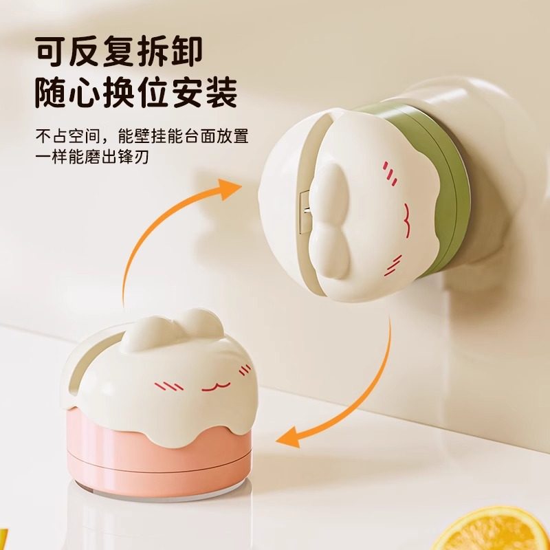 圆形吸盘磨刀石家用厨房磨菜刀剪刀工具神器新款专业快速磨刀器,淘宝优惠券,粉丝福利购,淘宝优惠卷