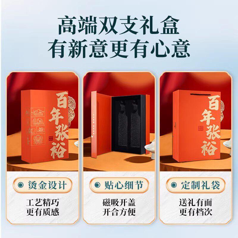 张裕 多名利半干红葡萄酒赤霞珠 煮热红葡萄酒整箱官方旗舰店正品