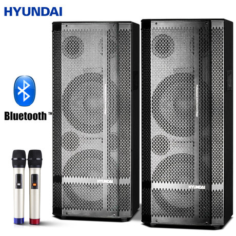 outdoor stage speakers