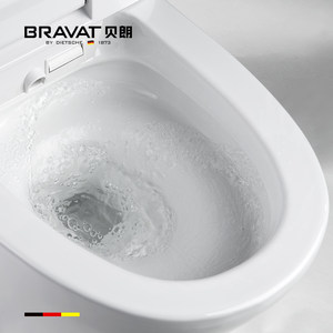 德国贝朗卫浴节能智能马桶一体式坐便器