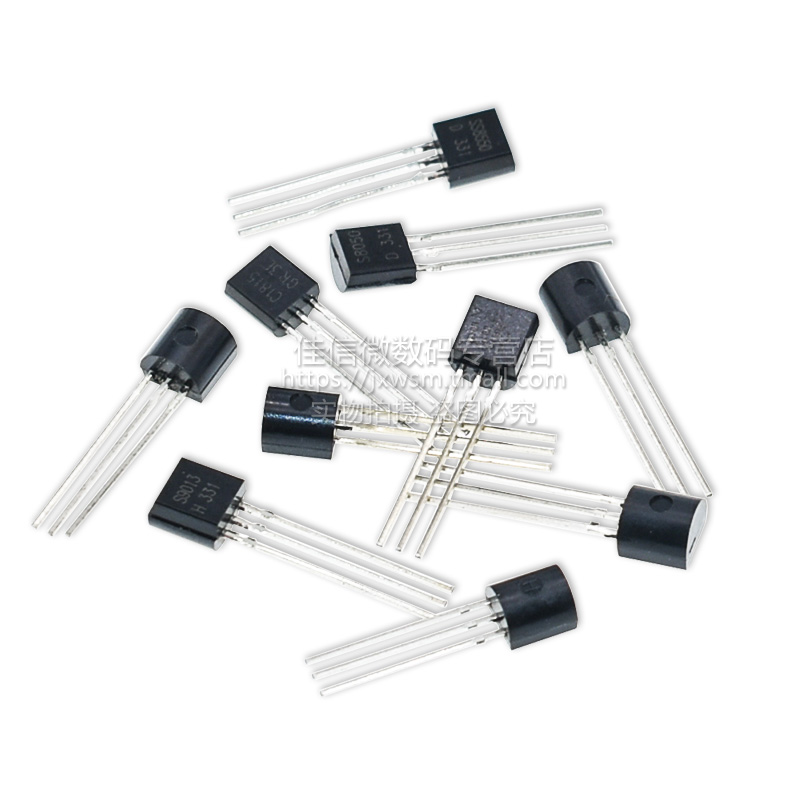 插件三极管 S8050 SS8050/S9014/2N3904 NPN功率晶体管 直插TO-92 - 图3