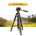 SOMITA666 Máy ảnh DSLR chân máy ảnh chụp ảnh máy ảnh cầm tay micro đơn chân máy điện thoại di động tự hẹn giờ hỗ trợ trực tiếp Canon Nikon ảnh video ngoài trời neo đa chức năng - Phụ kiện máy ảnh DSLR / đơn chân quay chống rung cho điện thoại Phụ kiện máy ảnh DSLR / đơn