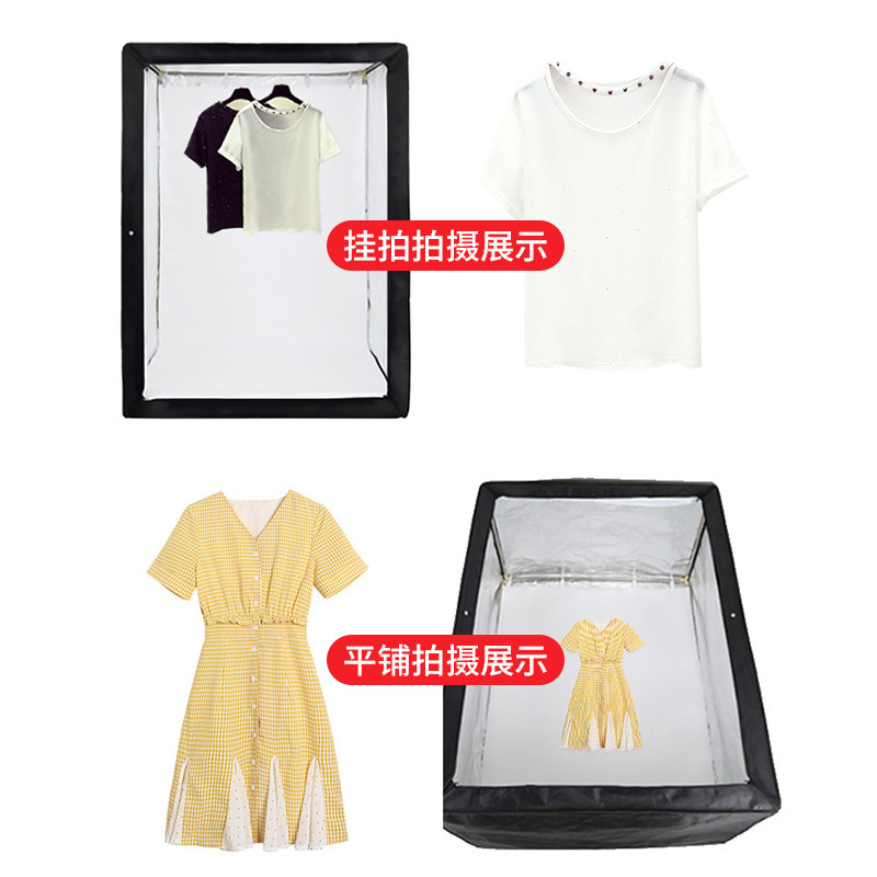 LED200cm柜式摄影棚大型调光人像模特专业产品拍摄灯套装淘宝服装儿童拍照柔光影相无影灯箱简易补光网红灯_虎窝淘