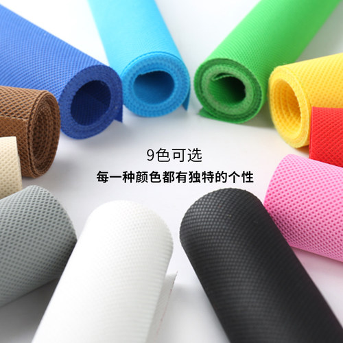 加厚纯色摄影背景布不反光服装淘宝人像拍摄照相网红无纺白布拍照证件纸摆拍道具黑色板直播装饰架影棚米 - 图0