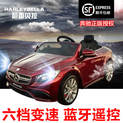 奔驰授权s63儿童四轮可坐电动车 哈雷贝拉儿童电动车