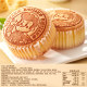 Bibizan light cheesecake 40% egg content