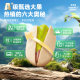 Bibizan Pistachio_Natural opening without bleaching