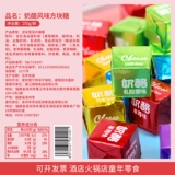 [Маньчжурия] Биби сырный блок сахар.