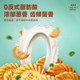 Bibizan scallion oil biscuits are individually packaged in about 100 packs