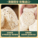 Bibizan whole wheat yam barley cake 96 packs