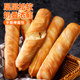 Bibizan Hand-shredded Breadsticks 1.2kg 36 packs to satisfy your cravings