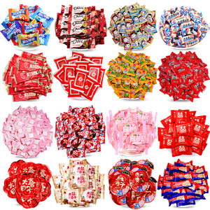 喜糖散装批发婚礼伴手礼喜宴糖果软糖棉花糖过年年货零食拼盘大全