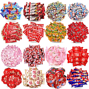 比比赞.秋梨膏棒棒糖20根[2元优惠券]-寻折猪