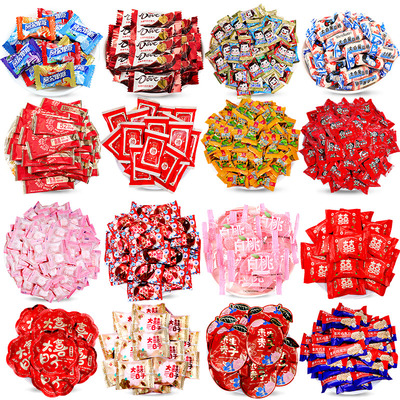 结婚专用喜糖婚礼伴手礼