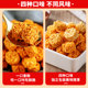 Bibizan Ramen Balls Dry Noodles Dry Noodles Snacks