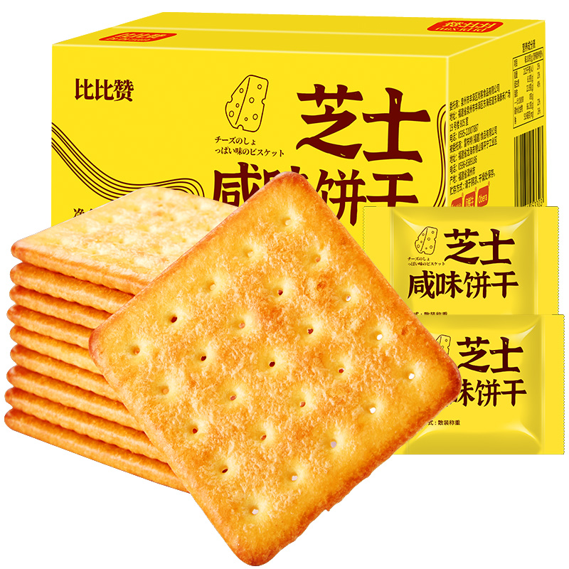 芝士咸味整箱小包装爆款网红饼干 比比赞韧性饼干