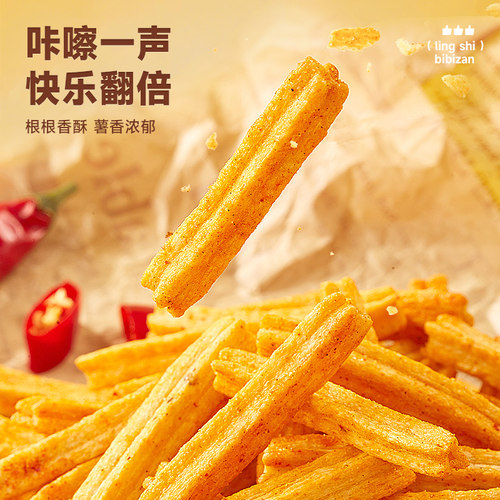比比赞空心薯条膨化香脆锅巴薯片休闲食品追剧解馋小零食整箱推荐 - 图3