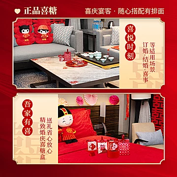 比比赞.秋梨膏棒棒糖20根[2元优惠券]-寻折猪