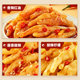 Bibizan_Boneless Chicken Feet 500g_Greedy Snacks