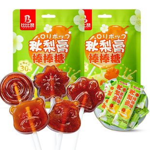 �ȱ���.����������20��