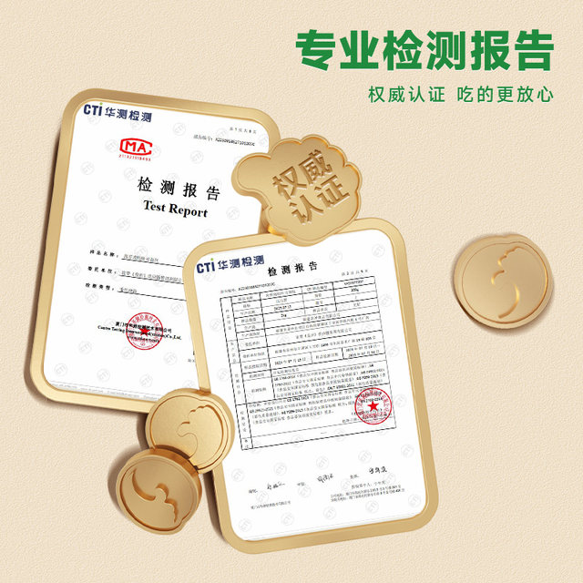 Bibizan seaweed and meat floss toast breakfast box