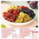 Bibizan colorful raisin 3 colors 3 flavors dried fruit snacks