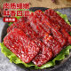 Bibizan_High-protein Pork Breast_Vacuum Packaging