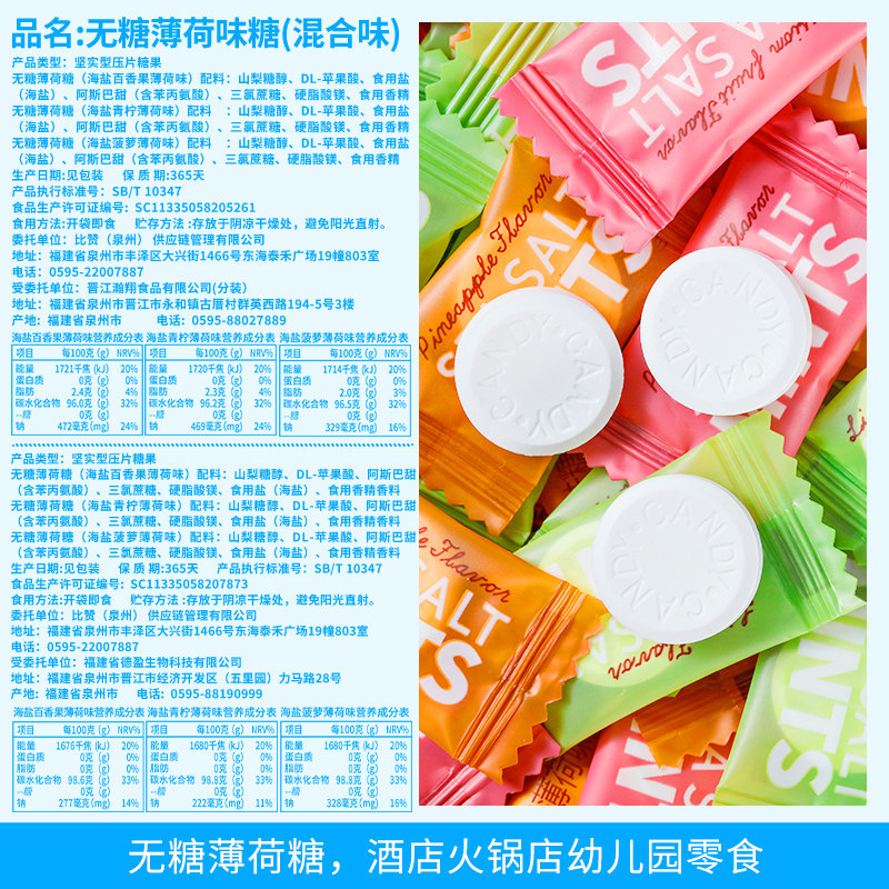 图 3