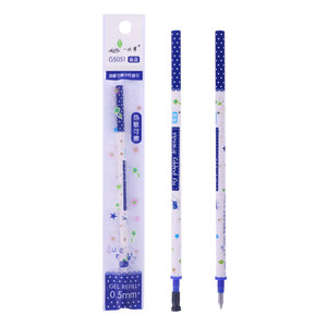一枝笔热敏可擦笔芯蓝色 小学生专用 子弹头0.5mm 三四五年级可擦中性笔替换芯 摩擦时笔迹能用橡皮擦掉消失