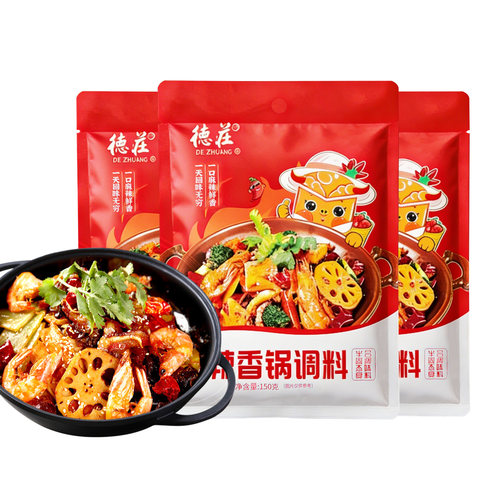 重庆德庄麻辣香锅调料150g*3袋四川干锅香锅炒菜调味料麻辣烫底料 - 图3