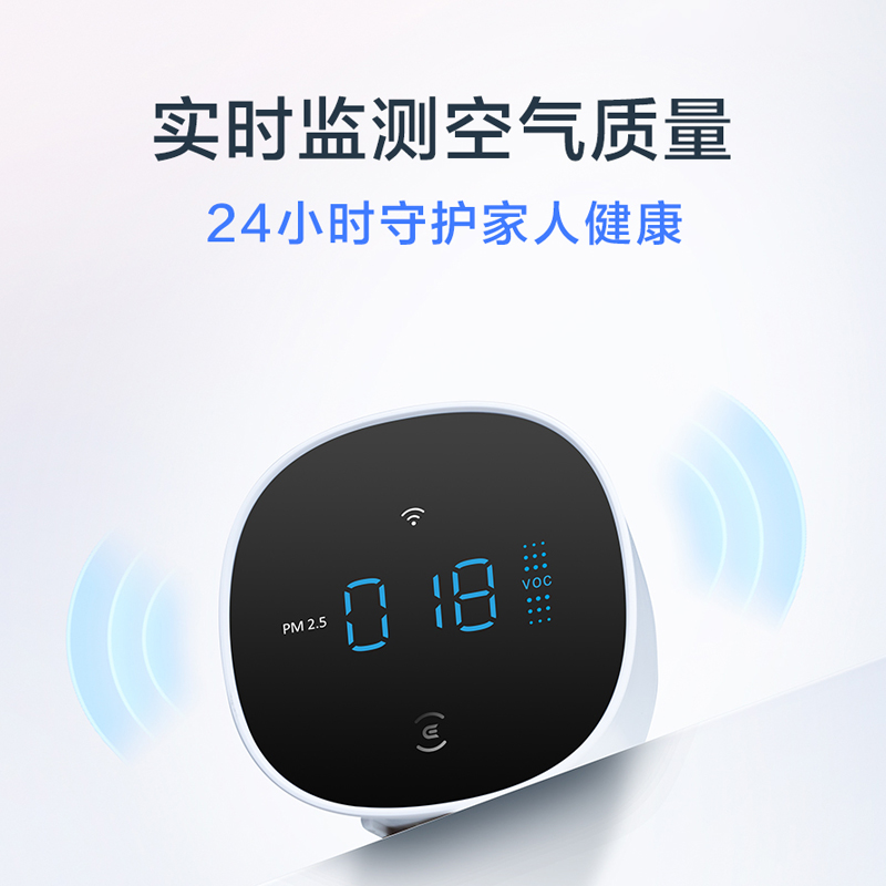 科沃斯速洁妙专卖店科沃斯扫地机器人地宝DD35升级智能规划自动拖地 移动空气净化ava1