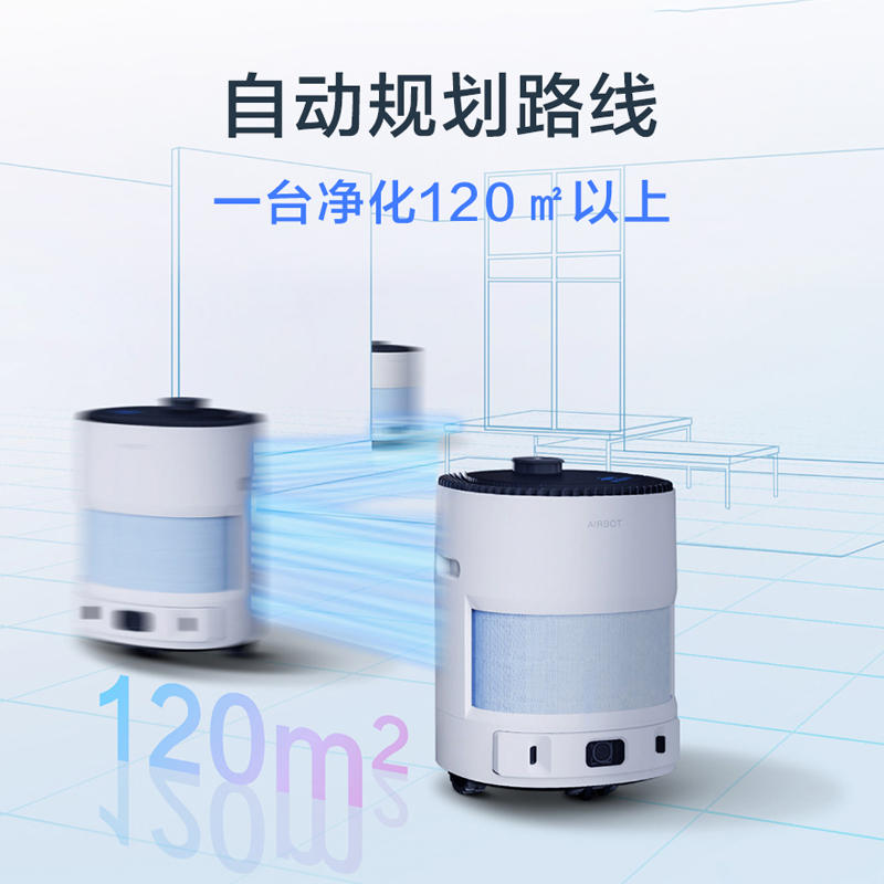 科沃斯速洁妙专卖店科沃斯扫地机器人地宝DD35升级智能规划自动拖地 移动空气净化ava2