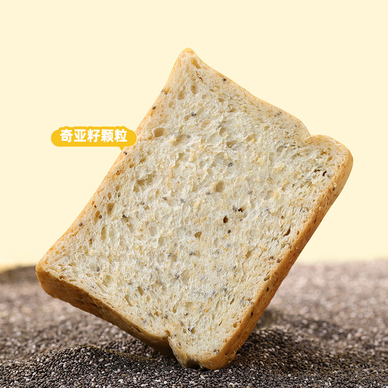 阿泊町厚切吐司面包无蔗糖手撕牛奶 玛雅食品西式糕点