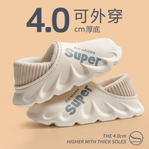 Waterproof cotton slippers male outside wearing 2023 new thick bottom non-slip bag heel with two wearing slippers men winter warm cotton shoes