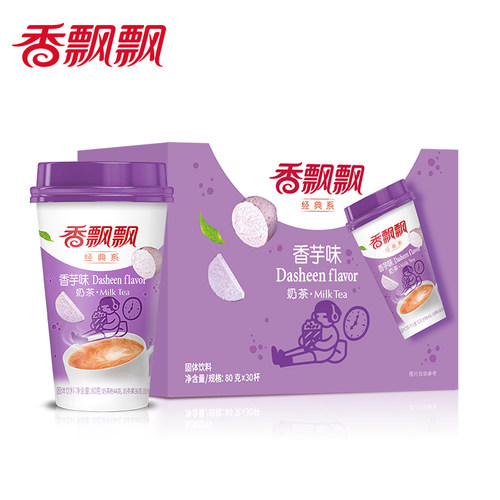 香飘飘奶茶香芋味奶茶椰果整箱80g*30杯装冲泡早餐奶茶冲饮下午茶 - 图3