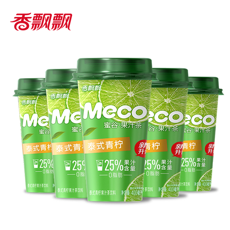 香飘飘果汁茶meco蜜谷水果汁茶式青柠400ml*5杯装即饮果汁茶饮料 - 图0