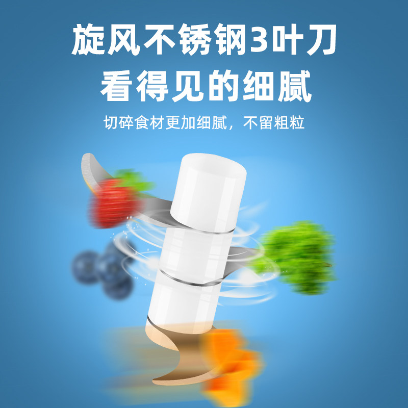 婴儿辅食机电动宝宝神器小型打泥机 美祥搅拌/料理机