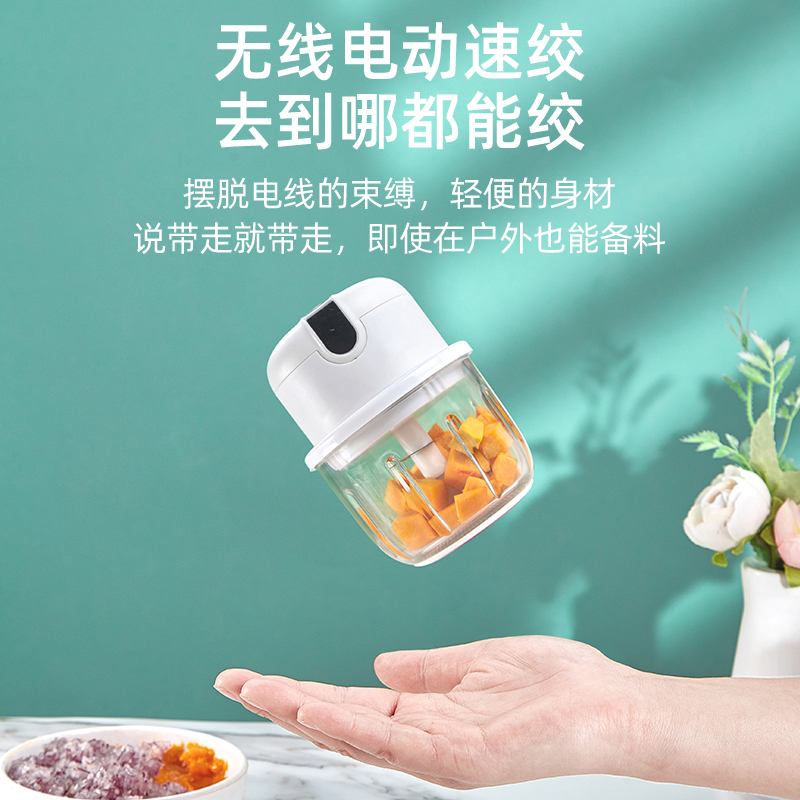 辅食机婴儿小型破壁机无线电动多功能宝宝料理机家用辅食全自动 - 图2