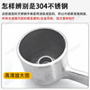 Faucet handle repair accessories 304 stainless steel