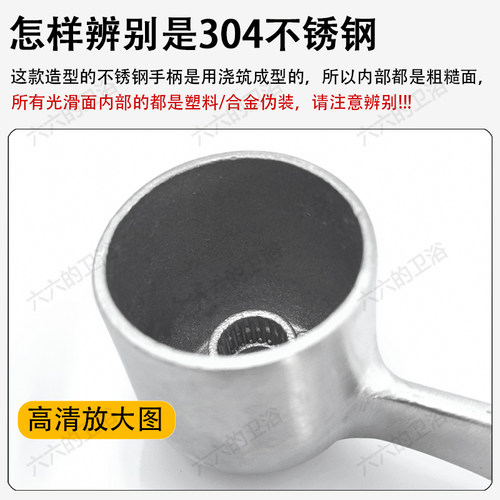 304不锈钢水龙头加厚手柄开关金属把手厨房高温单冷阀芯通用配件 - 图2