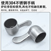 Faucet handle repair accessories 304 stainless steel